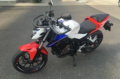 Honda CB 500F